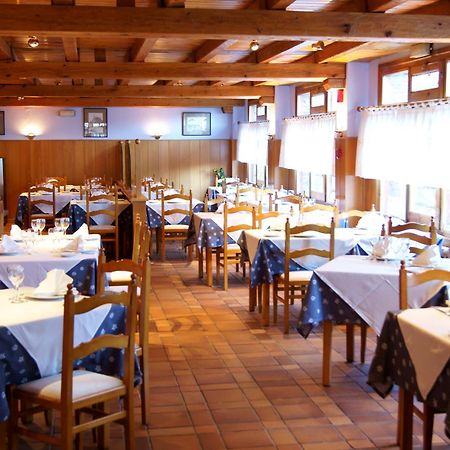 Rvhotels Orri Tredós エクステリア 写真